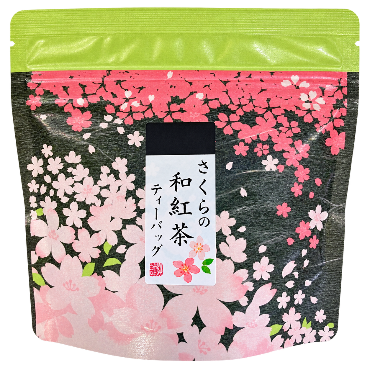 さくらの和紅茶の実商品パッケージ